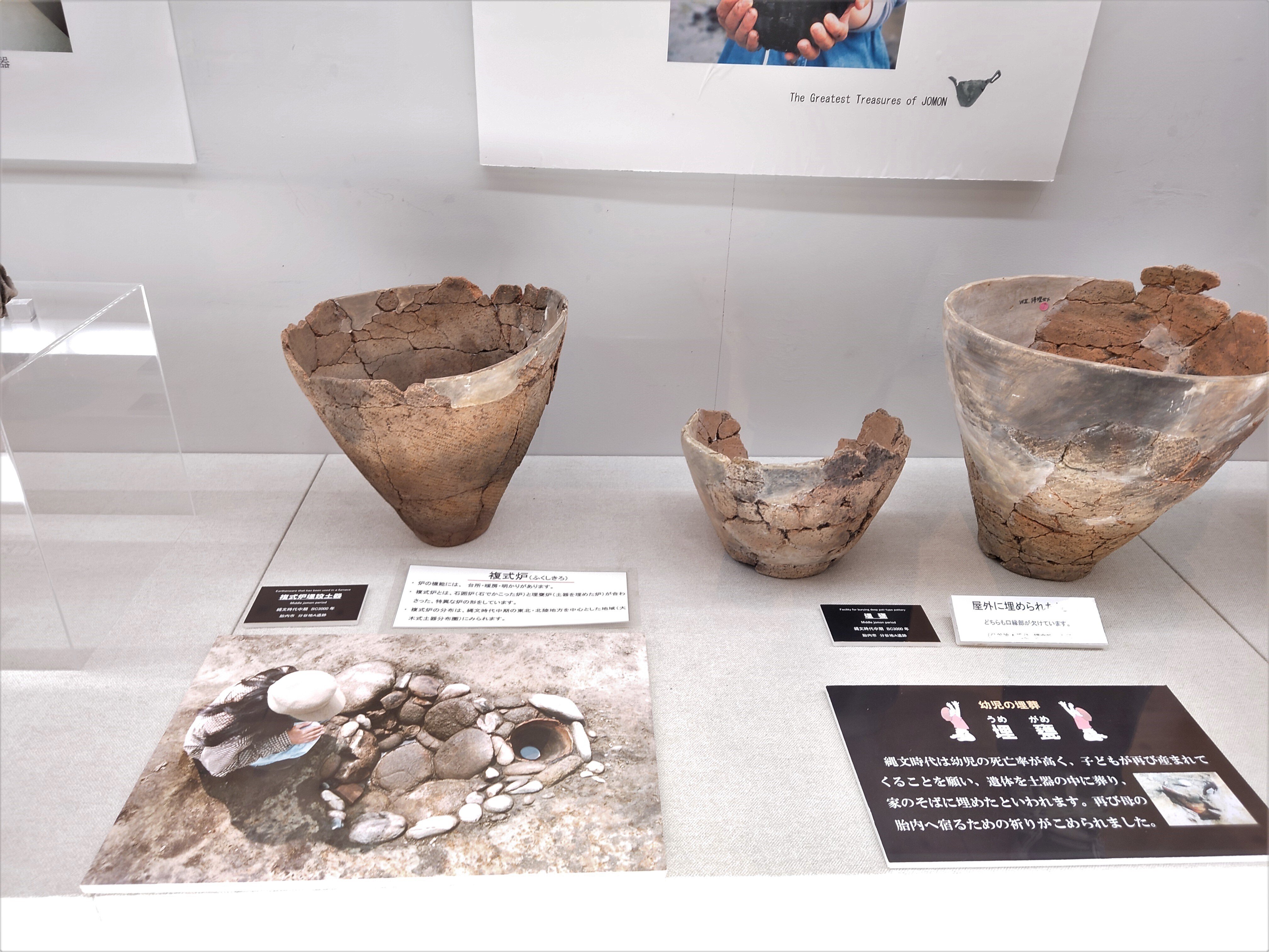 500円引きクーポン マイン縄文こんろ いぶし銀画像はno10です 火入れ 敷板は別売です 皿 Www We Job Com 500円引きクーポン マイン縄文こんろ いぶし銀画像はno10です 火入れ 敷板は別売です 皿 Www We Job Com