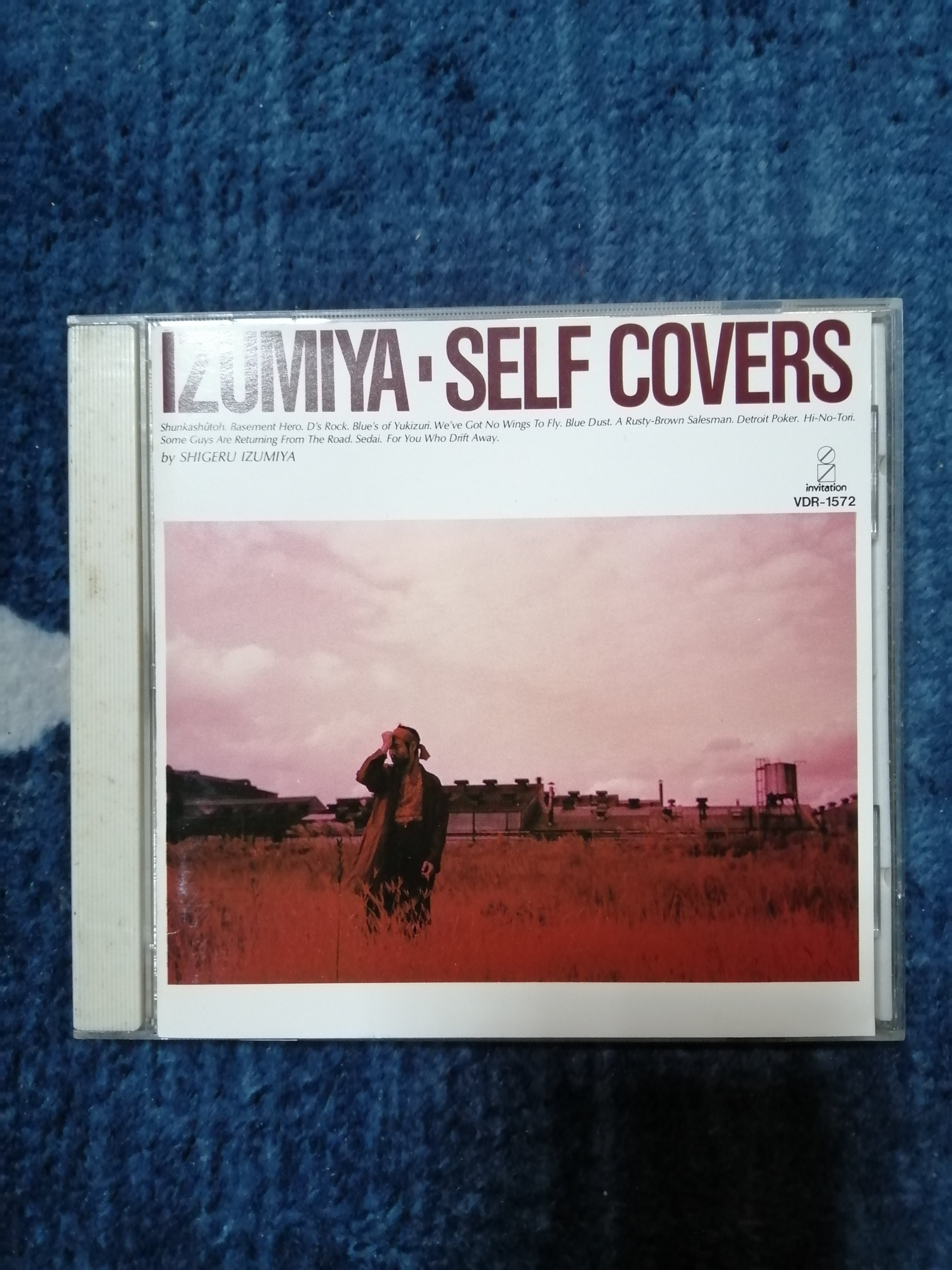 ケースから一掴みの5曲～泉谷しげる編。｜スガイヒロシa.k.aSugar