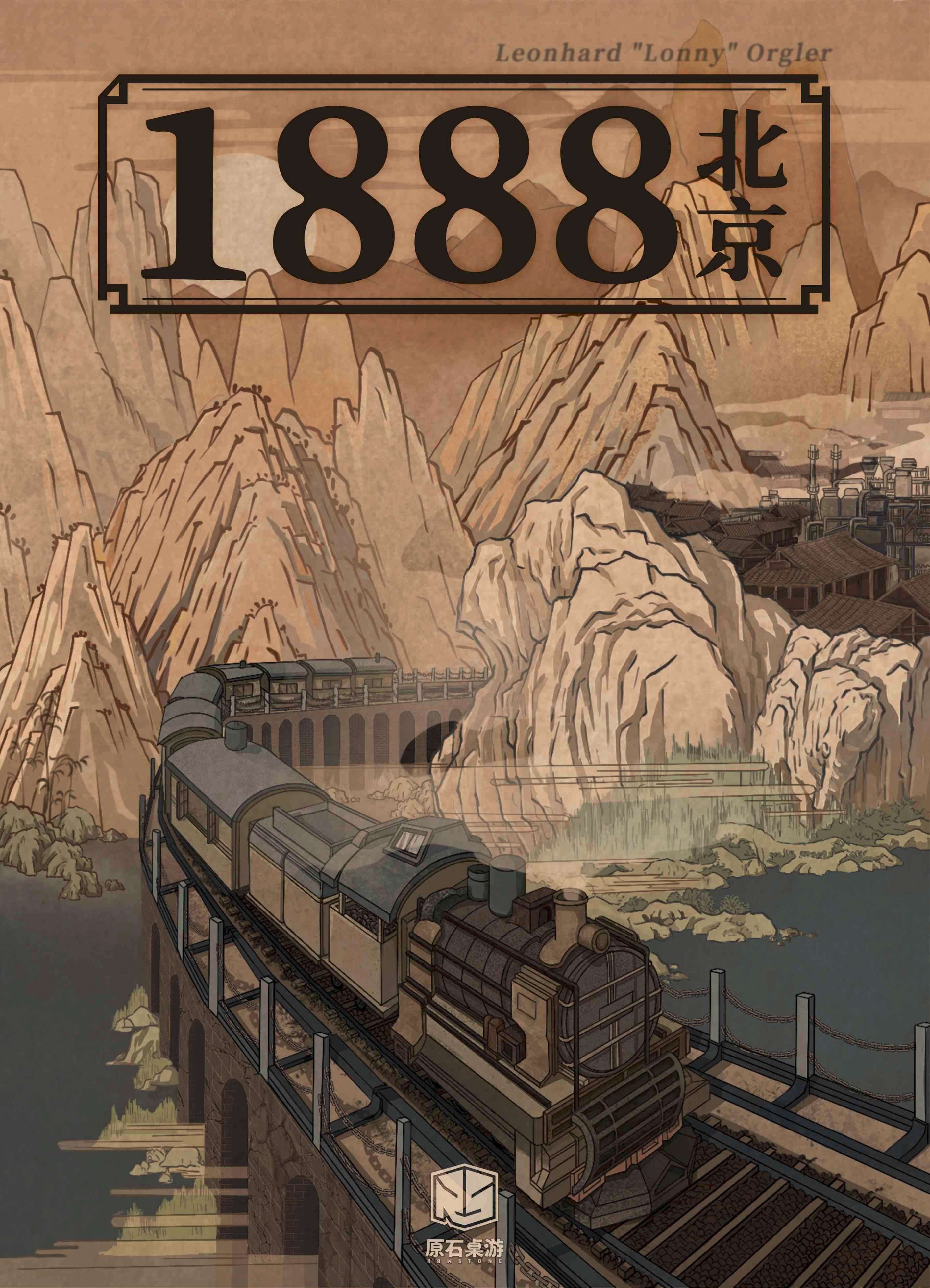 1840: Vienna Tramways ボードゲーム （The Story of Vienna's