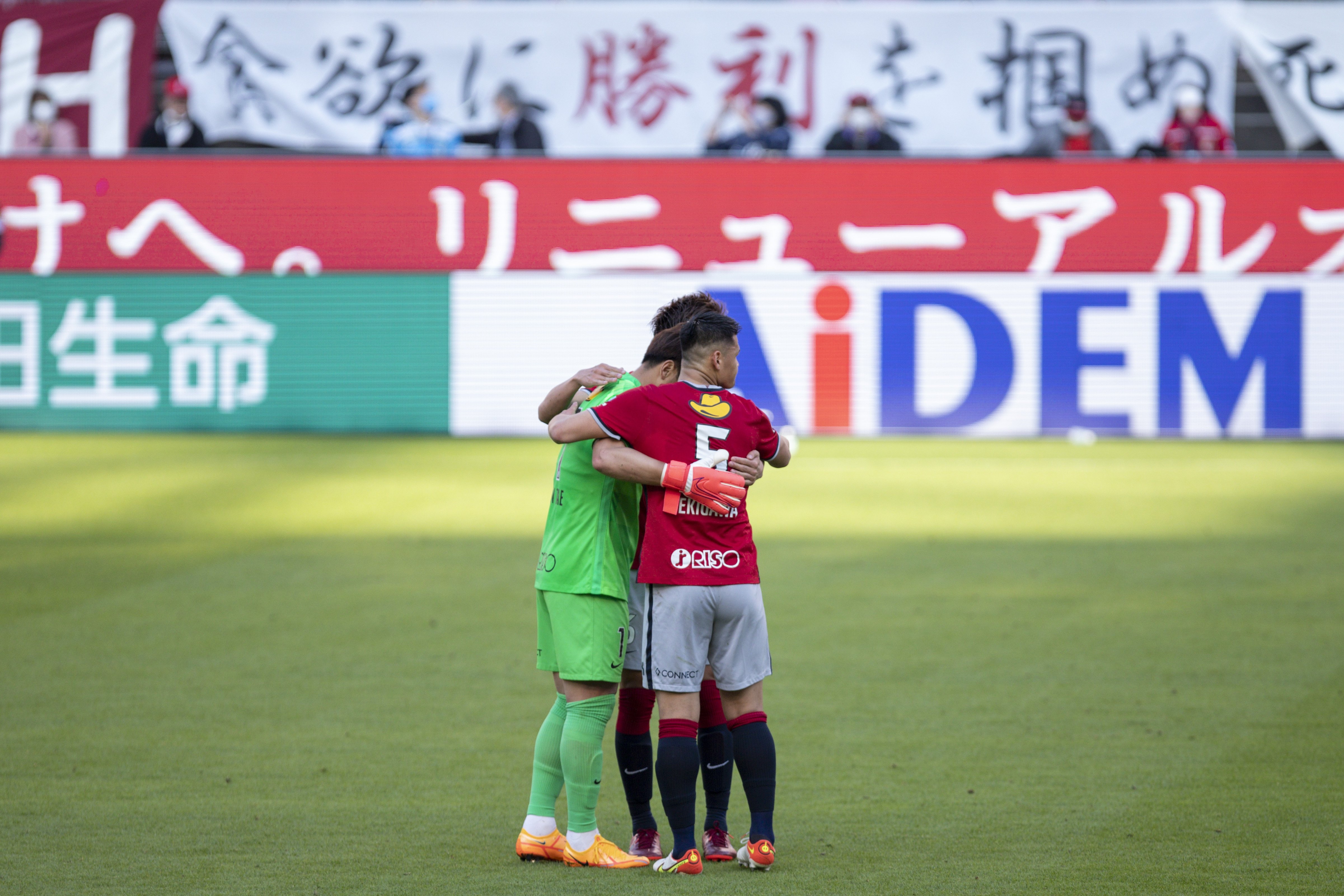 Game Photo 2503 鹿島アントラーズ Vs ジュビロ磐田 Part2 トミー Note Game Photo 2503 鹿島アントラーズ Vs ジュビロ磐田 Part2 トミー Note