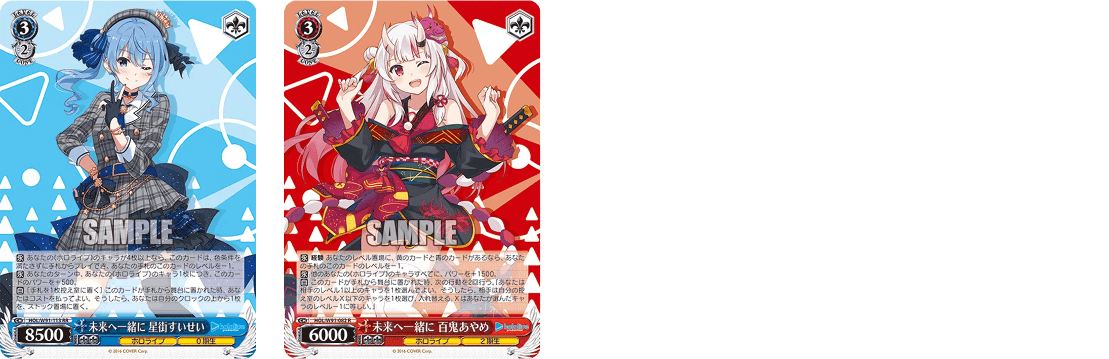 地味だけど強い！2期軸百鬼ホロライブ【構築解説】｜しむ