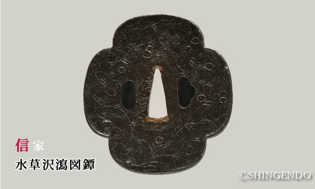 古刀匠鐔（草花紋図鐔）①｜刀箱師の日本刀ブログ 中村圭佑