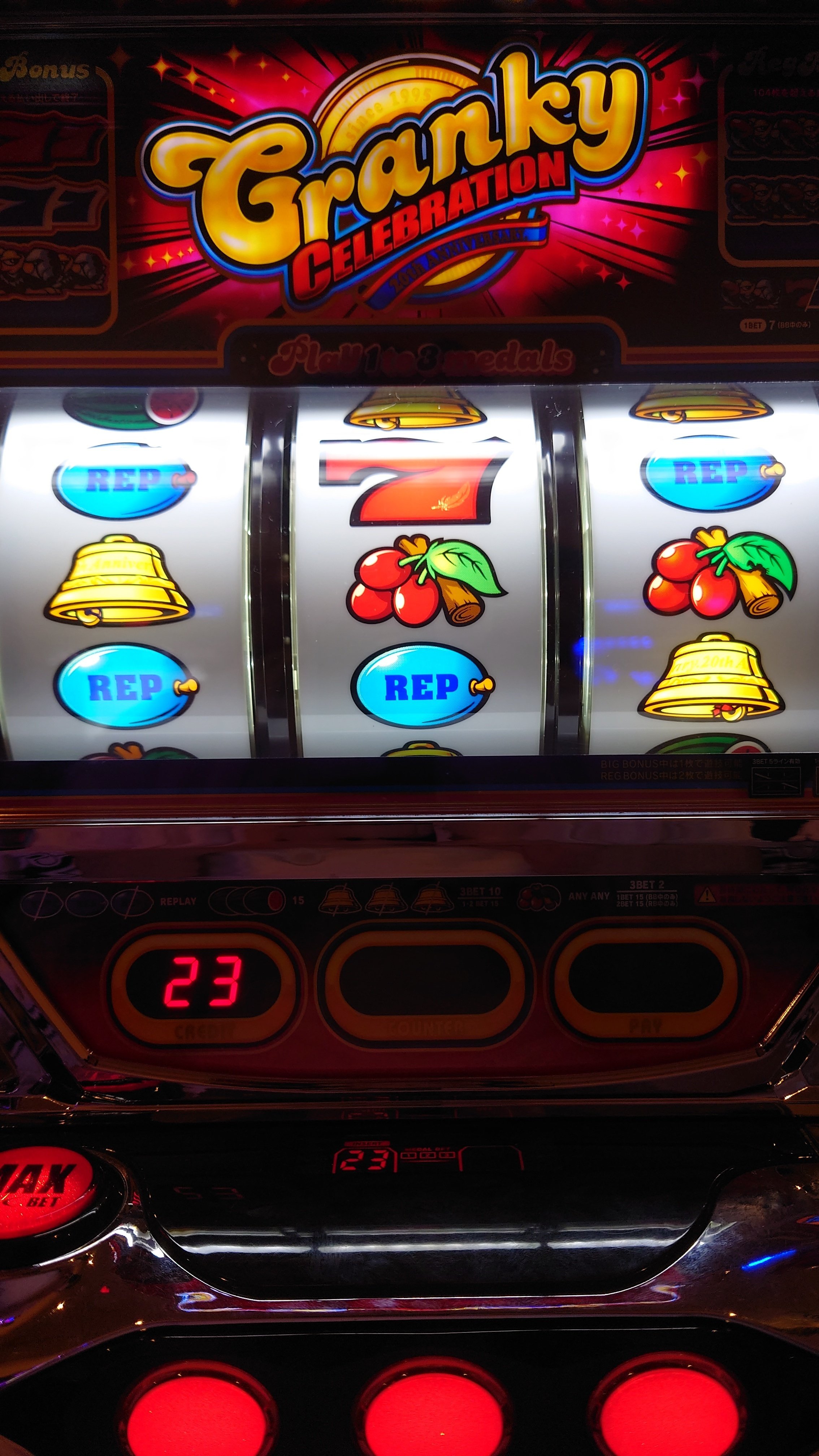 ノスタルジア様のクラセレでボーナス50回＋α引いてみた｜むむ