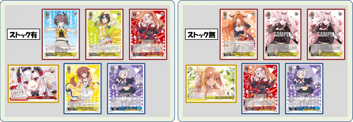 地味だけど強い！2期軸百鬼ホロライブ【構築解説】｜しむ