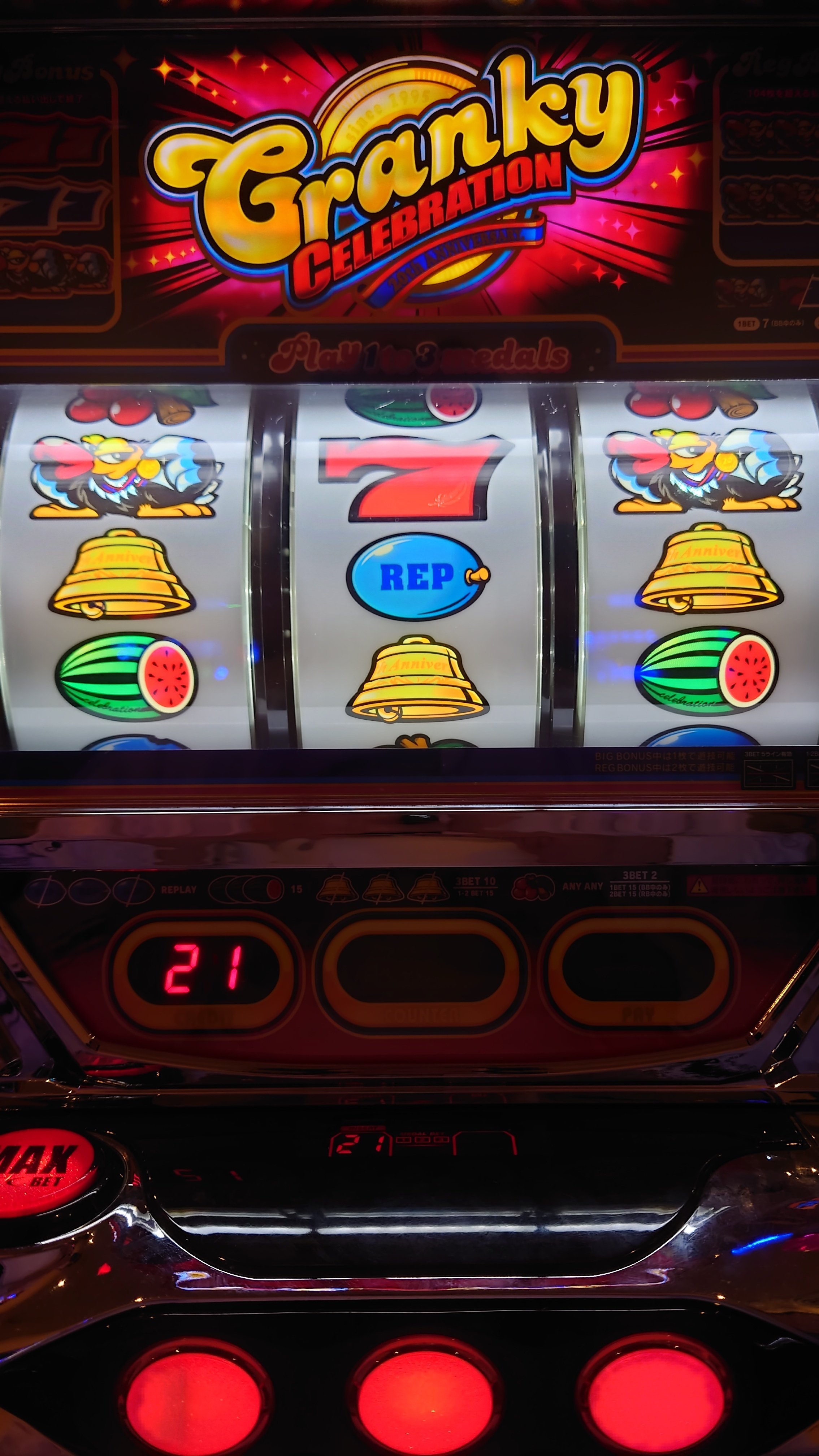 ノスタルジア様のクラセレでボーナス50回＋α引いてみた｜むむ