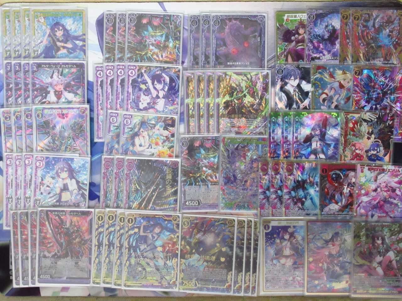 Z/X 40弾デッキ アルモタループ｜モリ