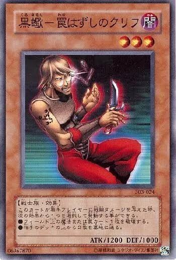 遊戯王マスターデュエル 04環境杯 環境の推移 考察など 前編｜龍聖