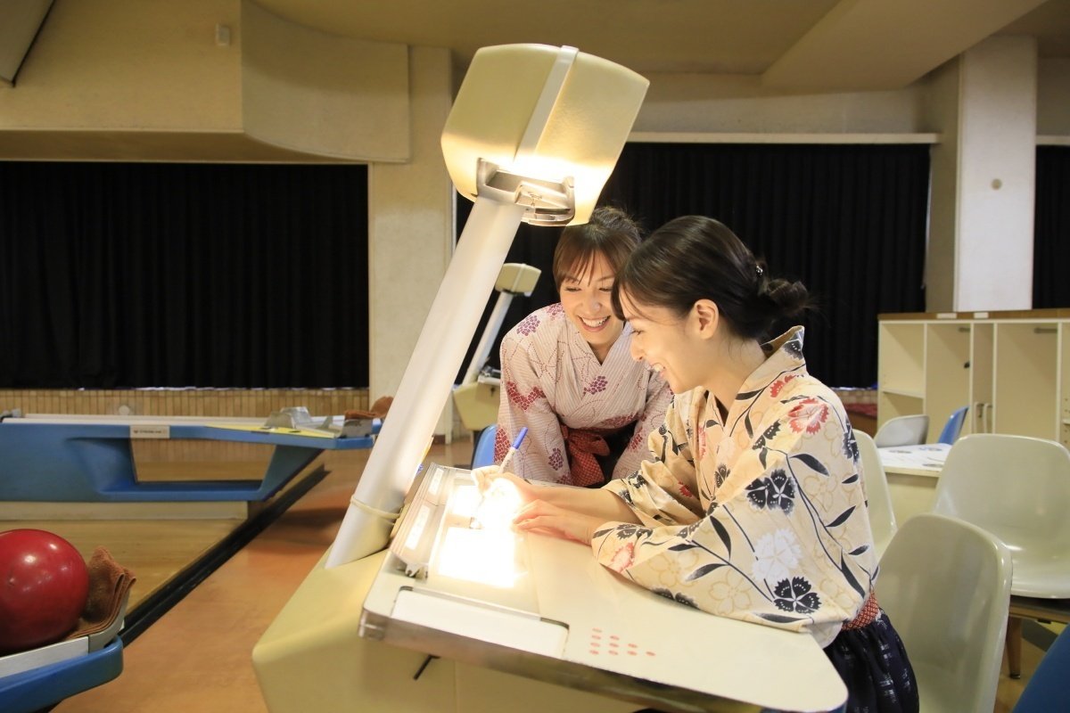 ゴールデンウィークはボウリング 伊東温泉 ホテル暖香園 スタッフブログ Note ゴールデンウィークはボウリング 伊東温泉 ホテル暖香園 スタッフブログ Note