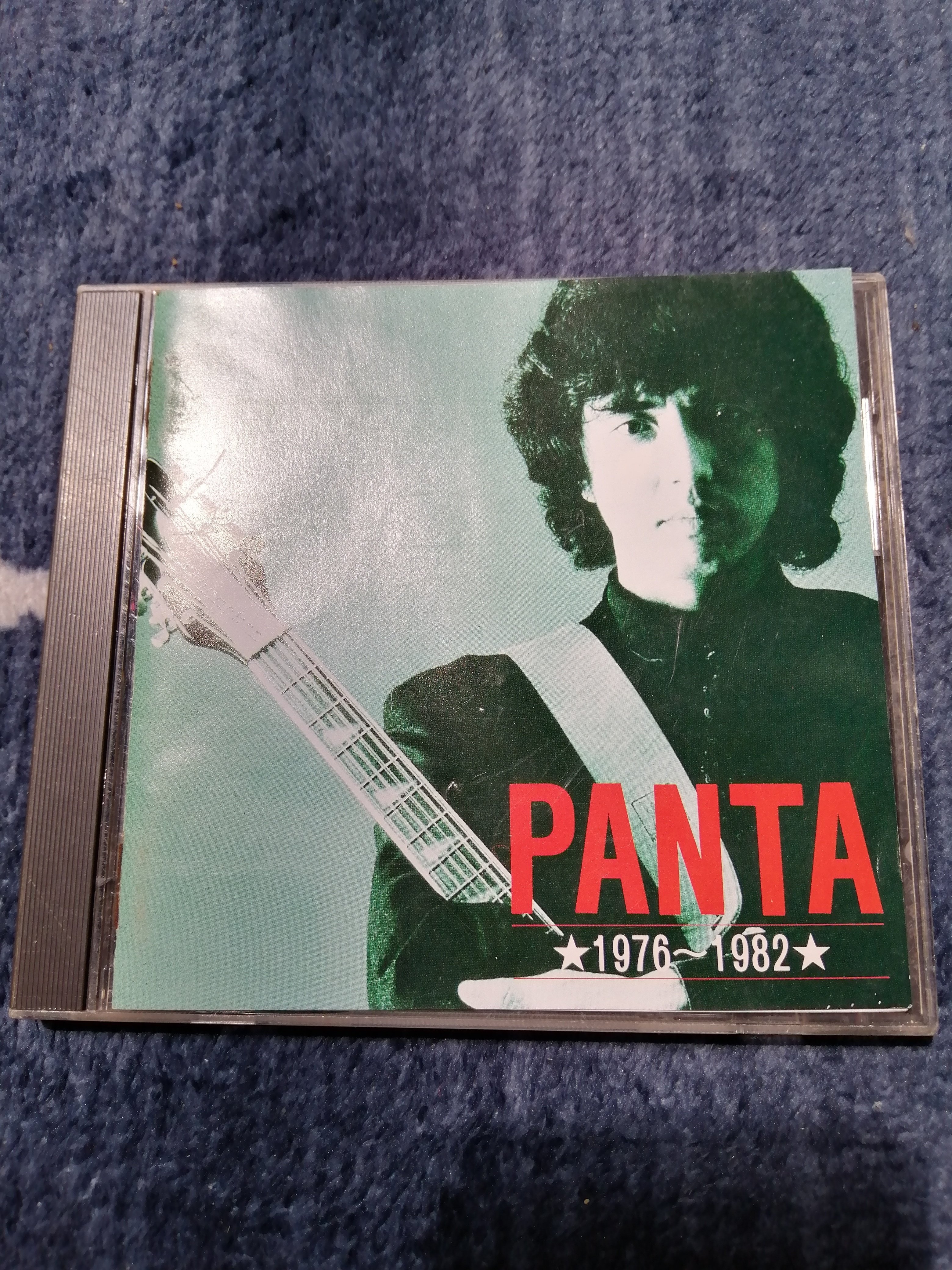 ケースから一掴みの5曲~PANTA編。|スガイヒロシa.k.aSugar ケースから一掴みの5曲~PANTA編。|スガイヒロシa.k.aSugar
