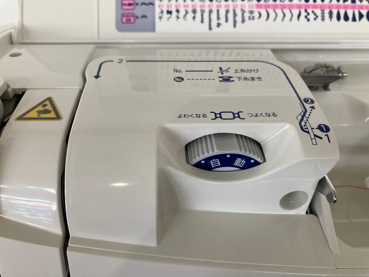 Handmade Information: Top 3 Recommended Sewing Machine Features｜ソーイングスクエア