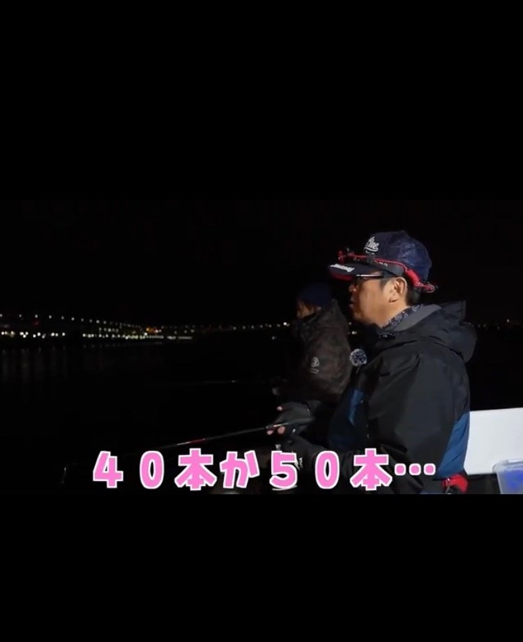 大阪シーバス ２０２２年４月の釣果と小型ベイト回遊時に使うルアー 寝るか釣りか ドブ川シーバスゲーム Note