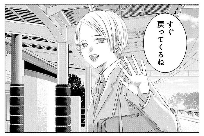 ゆあにゃ様｜ワンピース 