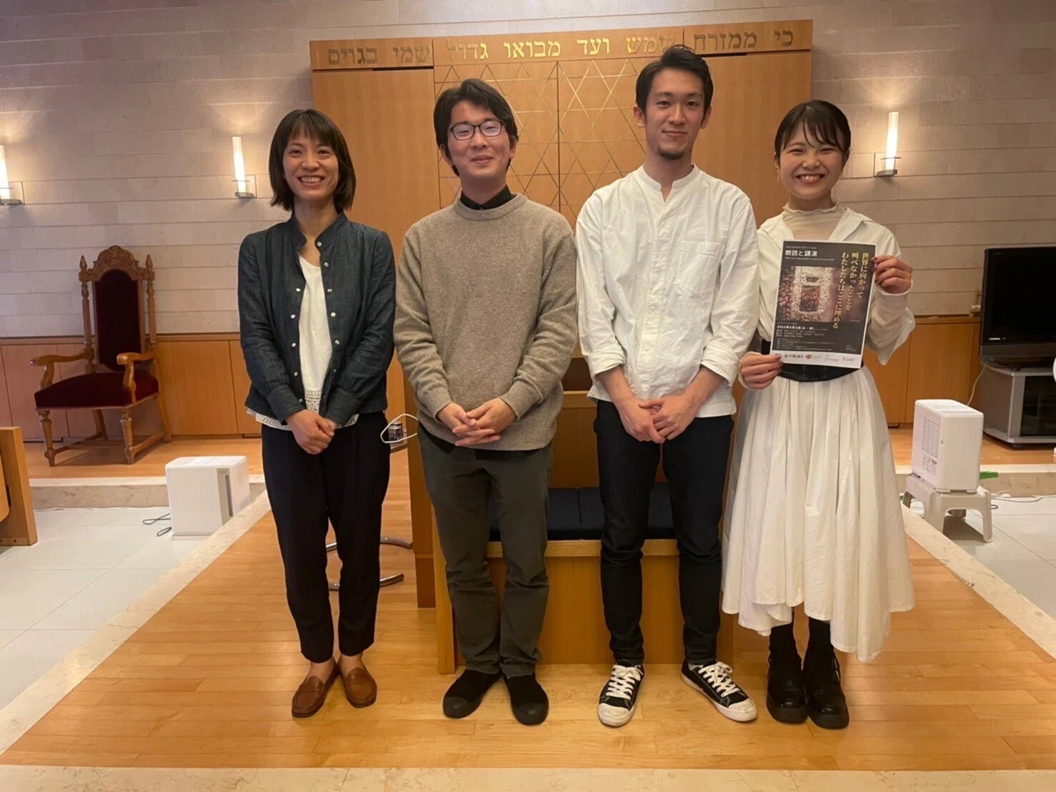 公の場での発言・インタビュー報道記録