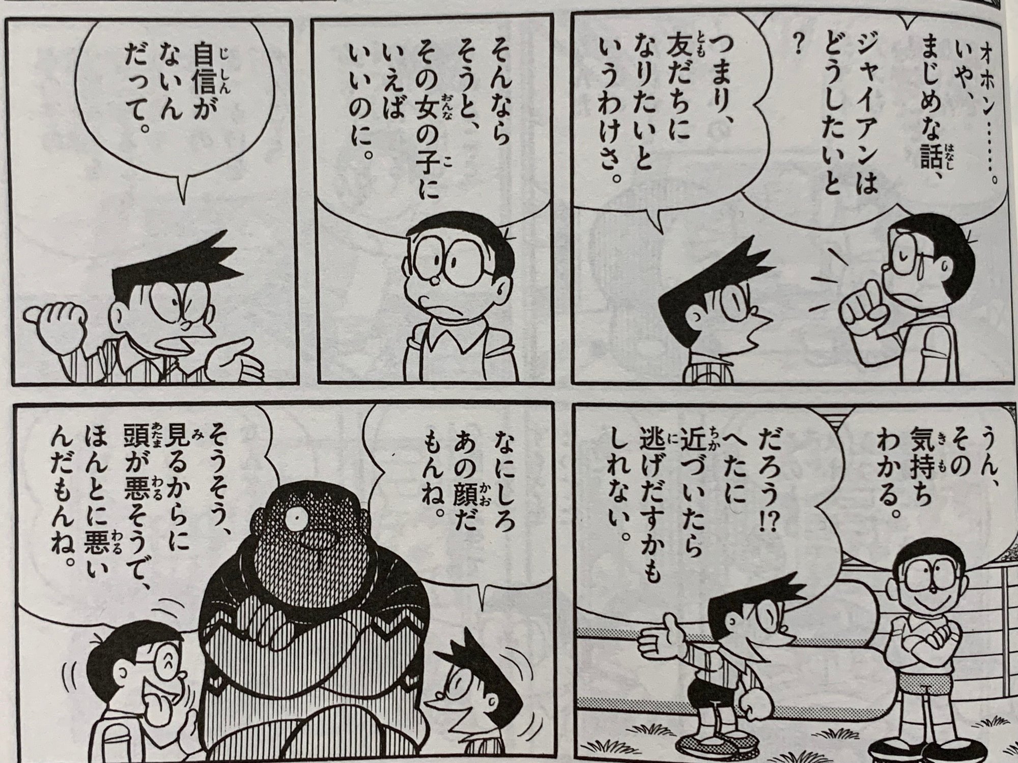 6et0z3xanvzeum 6et0z3xanvzeum