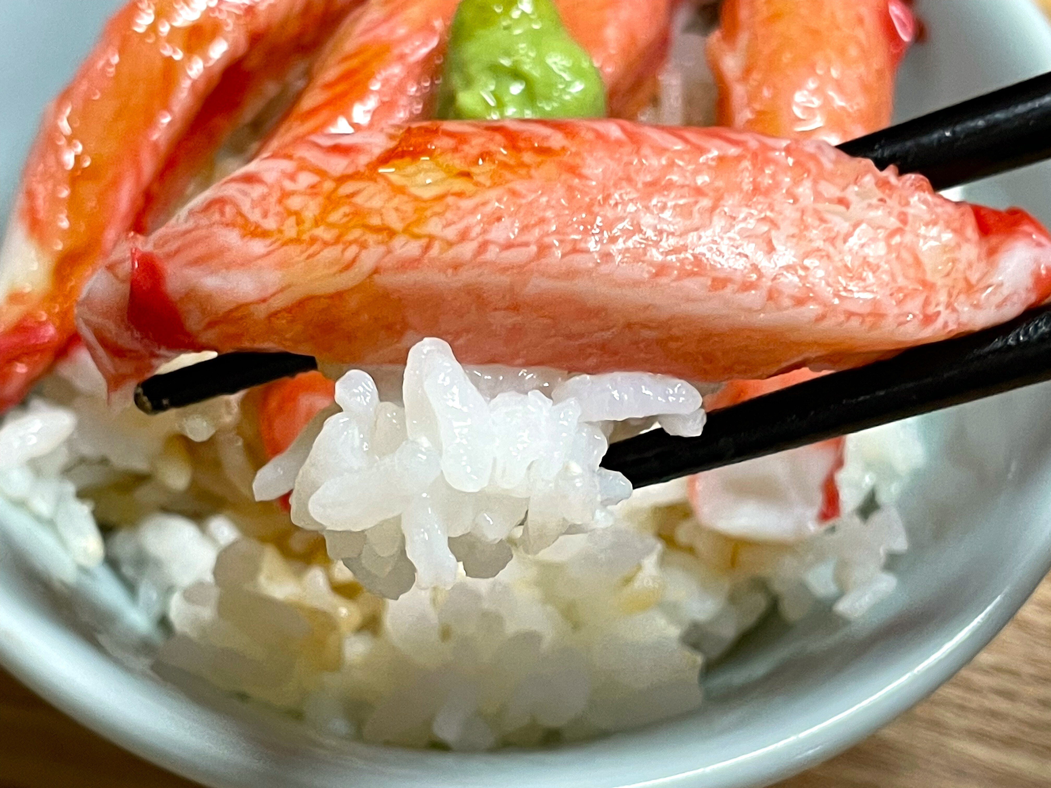 イマパン【希少】未使用品 深川製磁 百年庵 蟹錦網目小付 珍味 5客揃 カニカマ丼｜小野瀬雅生