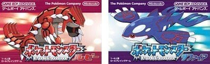 ポケットモンスター 熊谷敬宥 中野拓夢 5 4 対ヤクルト戦 とびたつばさ Note