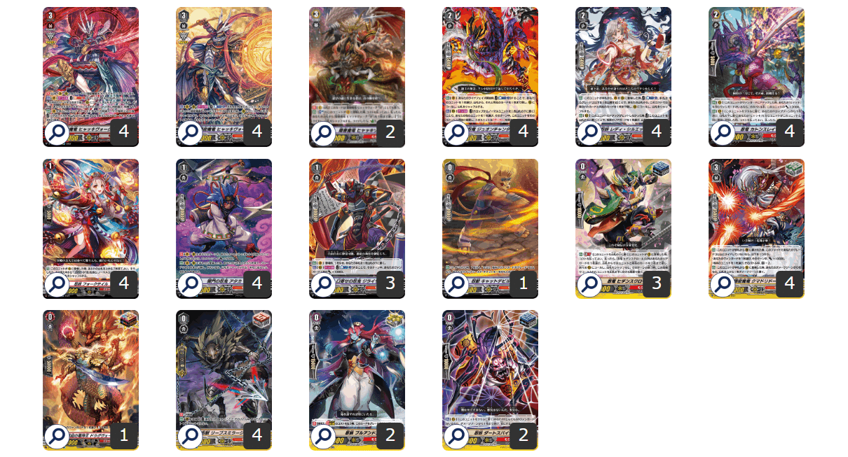 むらくも(ヒャッキボーク) 【全文無料】|朝倉 むらくも(ヒャッキボーク) 【全文無料】|朝倉