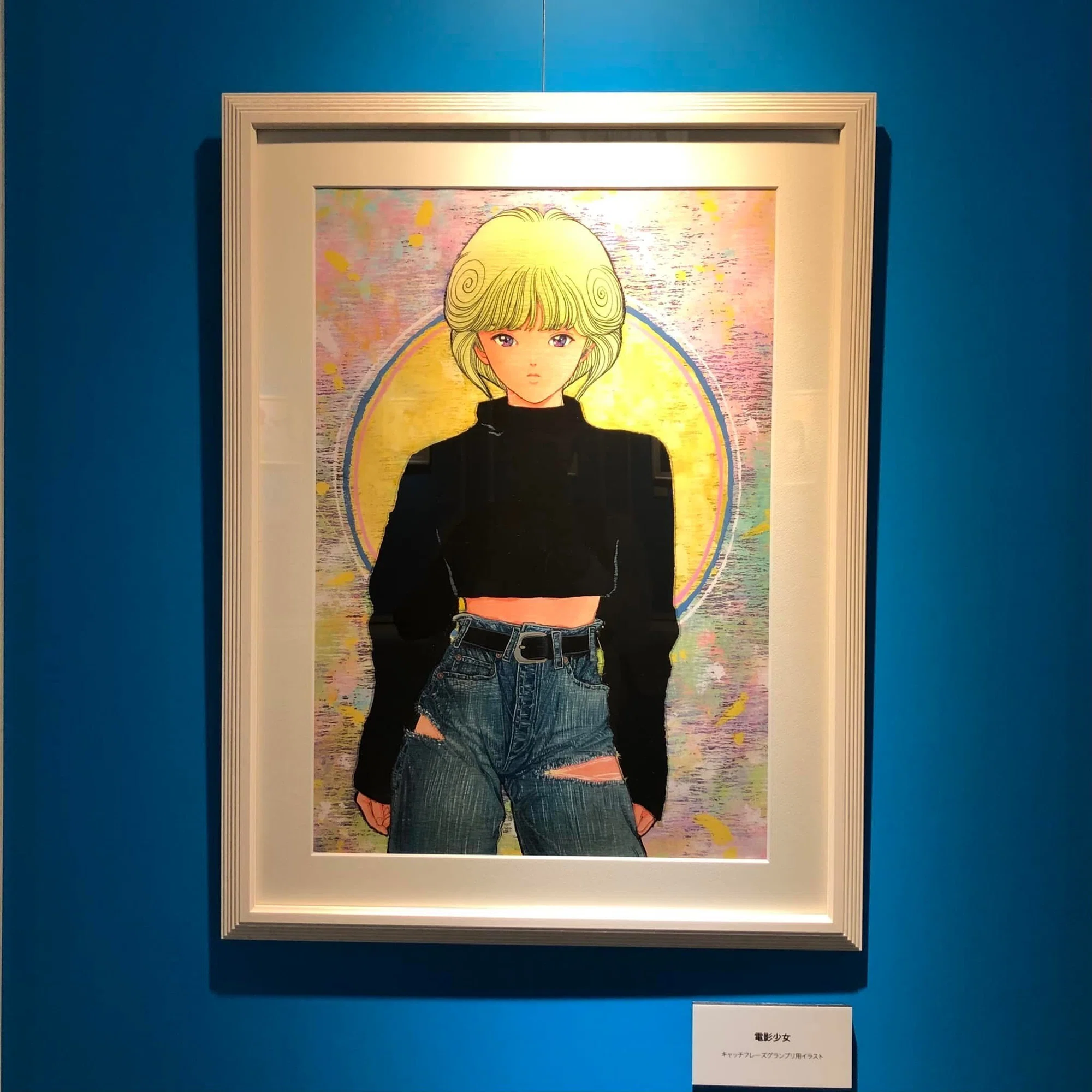 美術館巡り／桂正和・キャラクターデザインの世界展｜Latch
