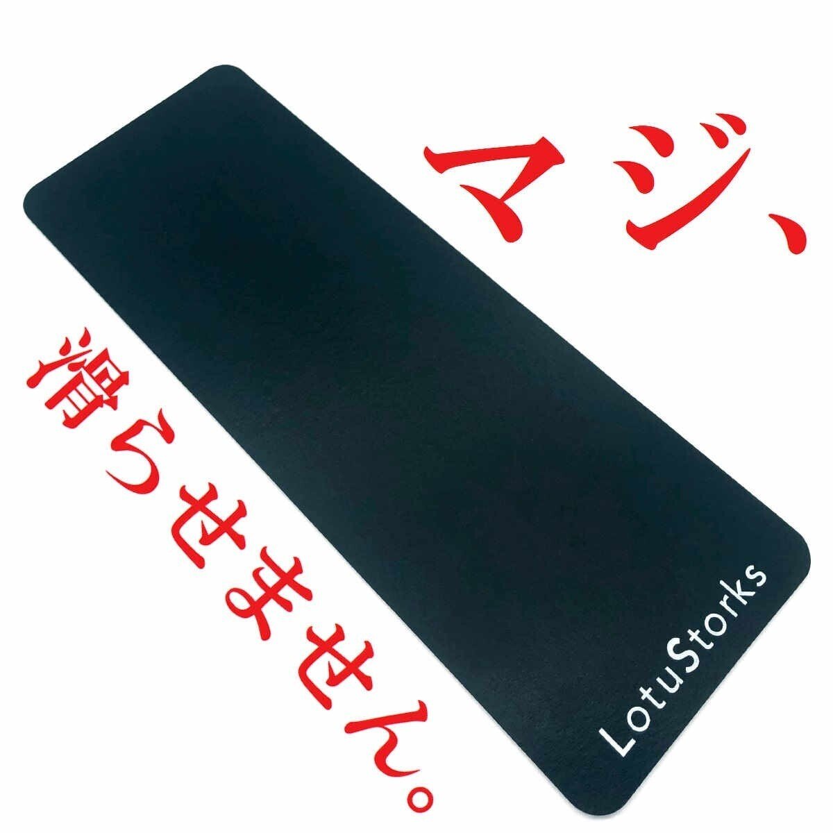 即決 未開封CD ザ・ゼット THE ZETT エンドレス・ロード