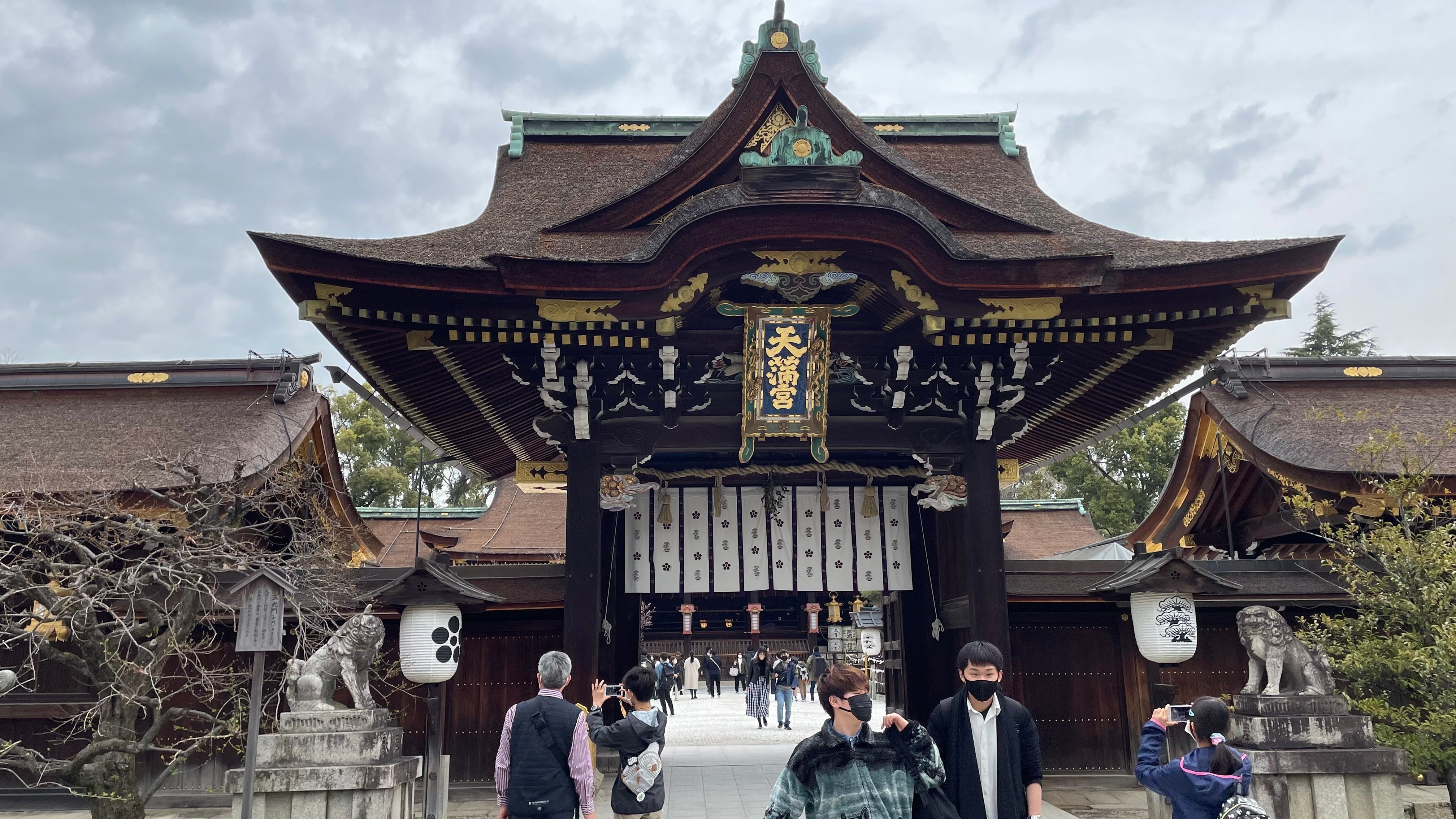 百兵衛 3号 2007年10月号 いまもむかしも京都力 京都の神社仏閣巡りと妖怪 京都寺社巡りの旅⑦～金閣寺・北野天満宮他～｜なかつぼん