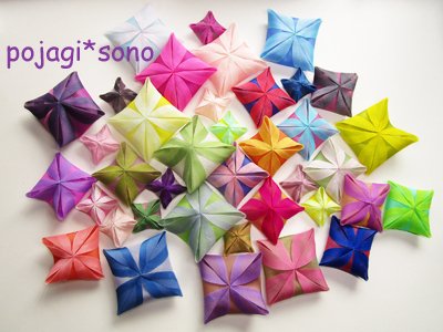 「夏のレモン色」麻ポジャギ 模様入り化繊維（薄い黄色） | ポジャギのお店～Binari～