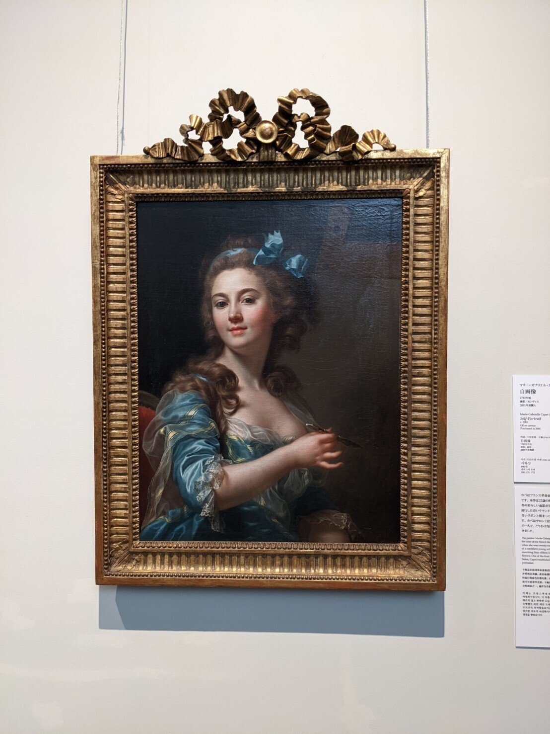 美術館訪問】僕たちの西美が帰ってきた‼‼｜Maro