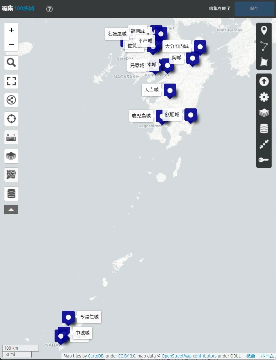 OpenStreetMapベースのユーザー地図作成サービスuMapの使い方メモ 