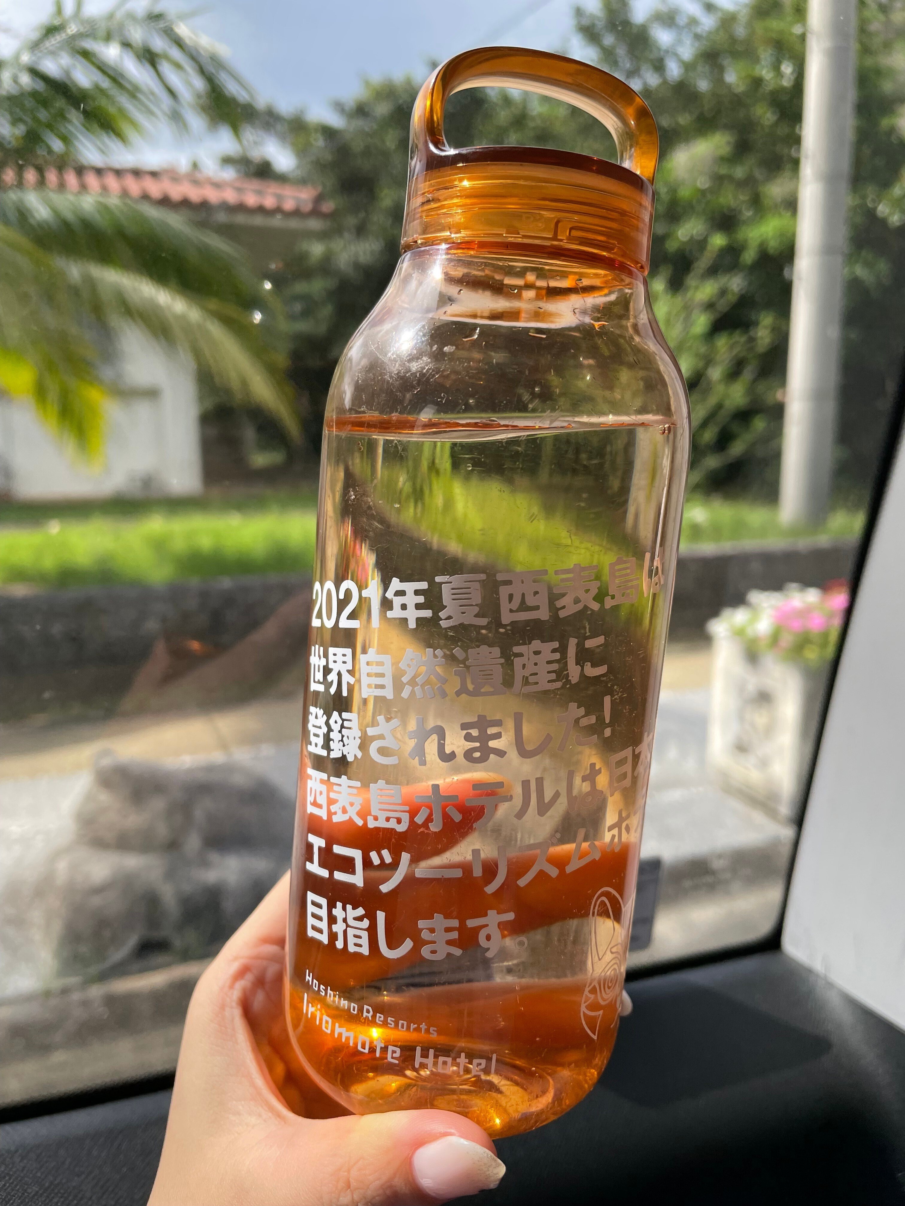 エコリゾートの姿とは？－SDGsギャルから見た星野リゾート西表島ホテル