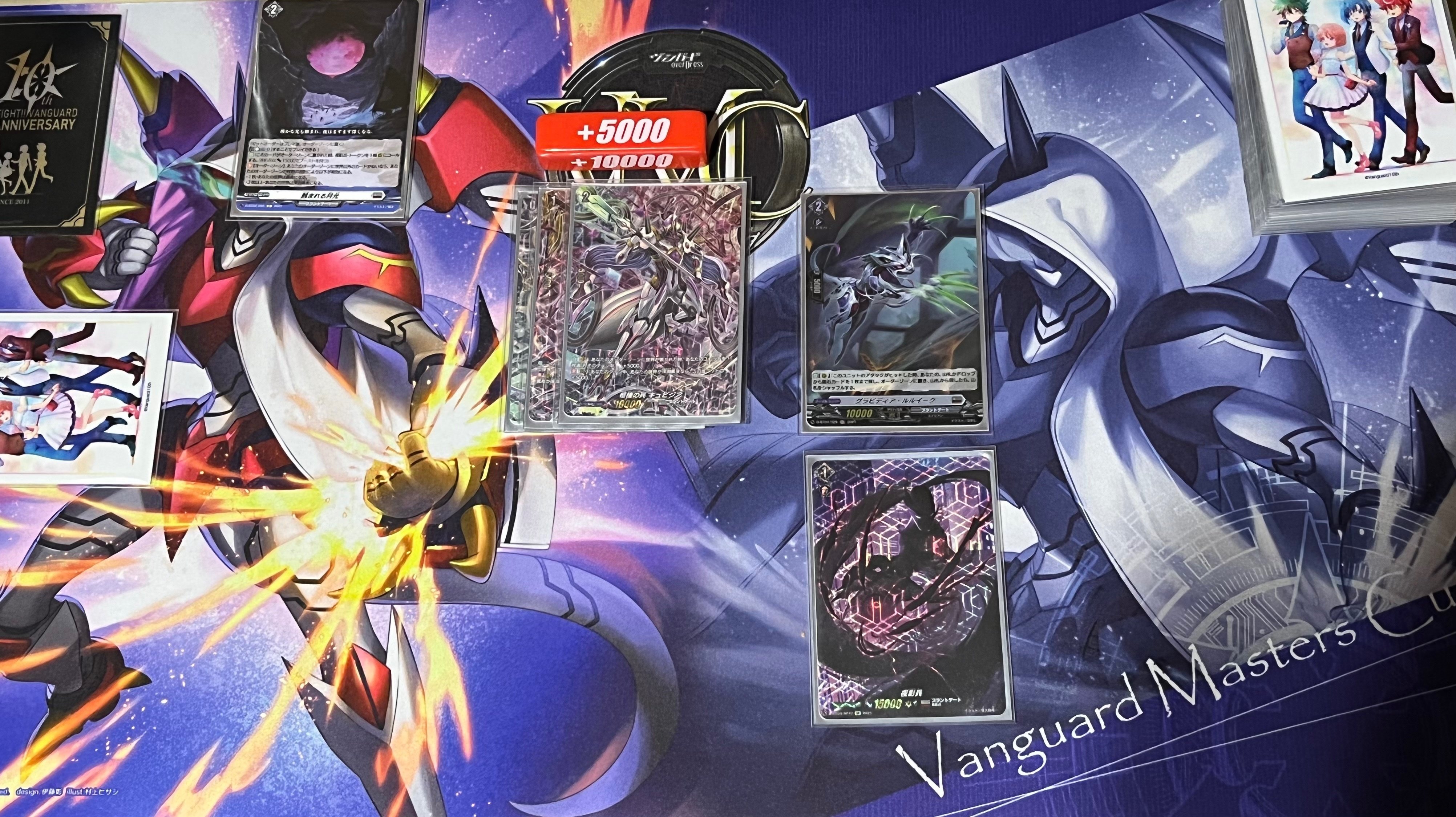 Cardfight!! Vanguard/リリカルモナステリオスペシャル PRパック
