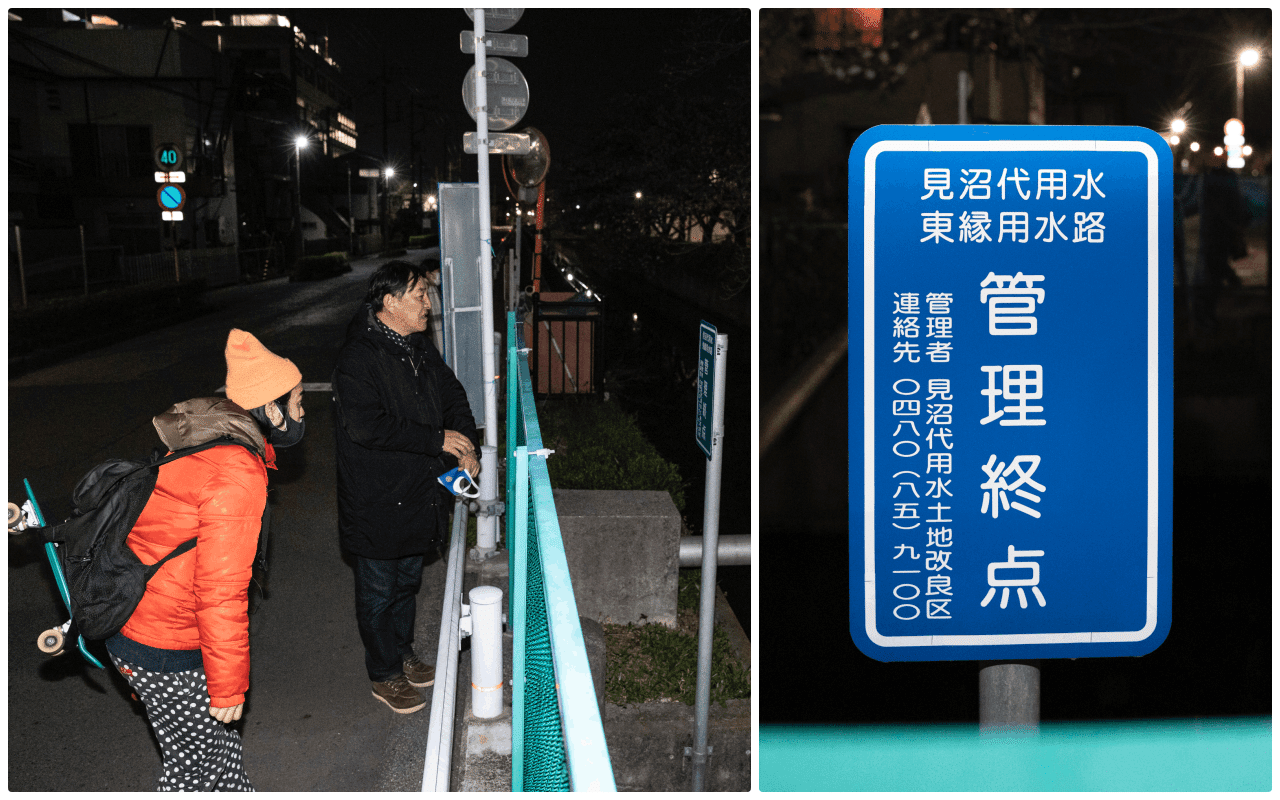 ピエール瀧の23区23時 セカンドシーズン 足立区編 ピエール瀧 電気グルーヴ Note ピエール瀧の23区23時 セカンドシーズン 足立区編 ピエール瀧 電気グルーヴ Note