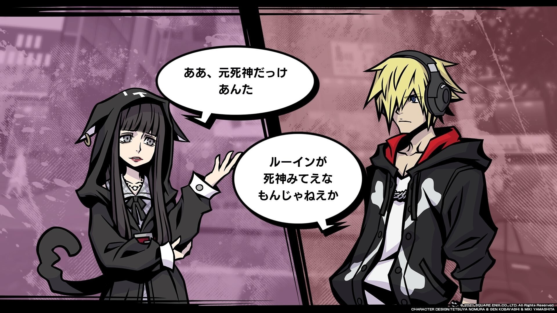 新すばらしきこのせかい』プレイ日記#5 WEEK2 DAY3～4｜げーらびーず