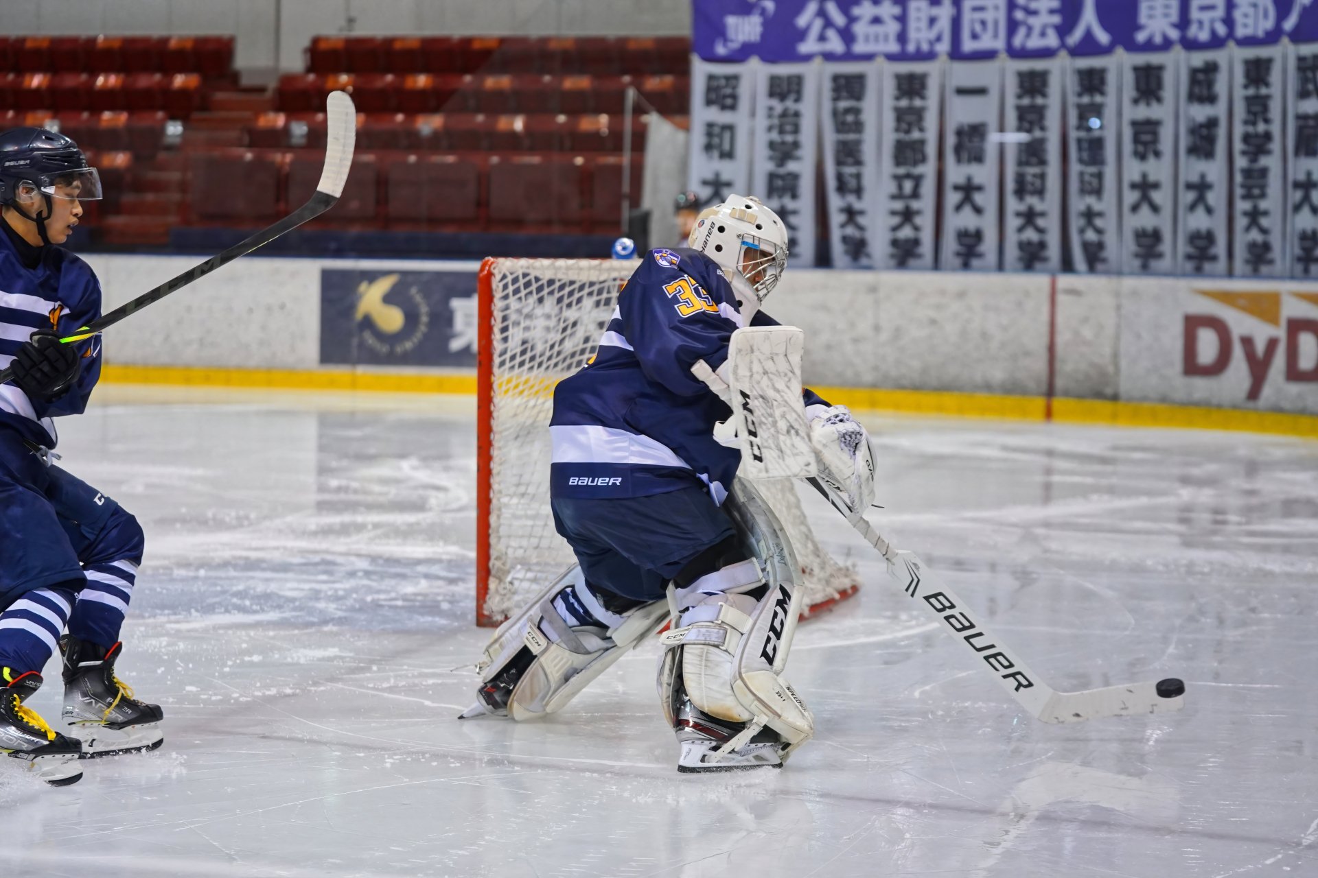 立教大学 0-5 神奈川大学 (2022/4/29)|IceHockeyStream 立教大学 0-5 神奈川大学 (2022/4/29)|IceHockeyStream
