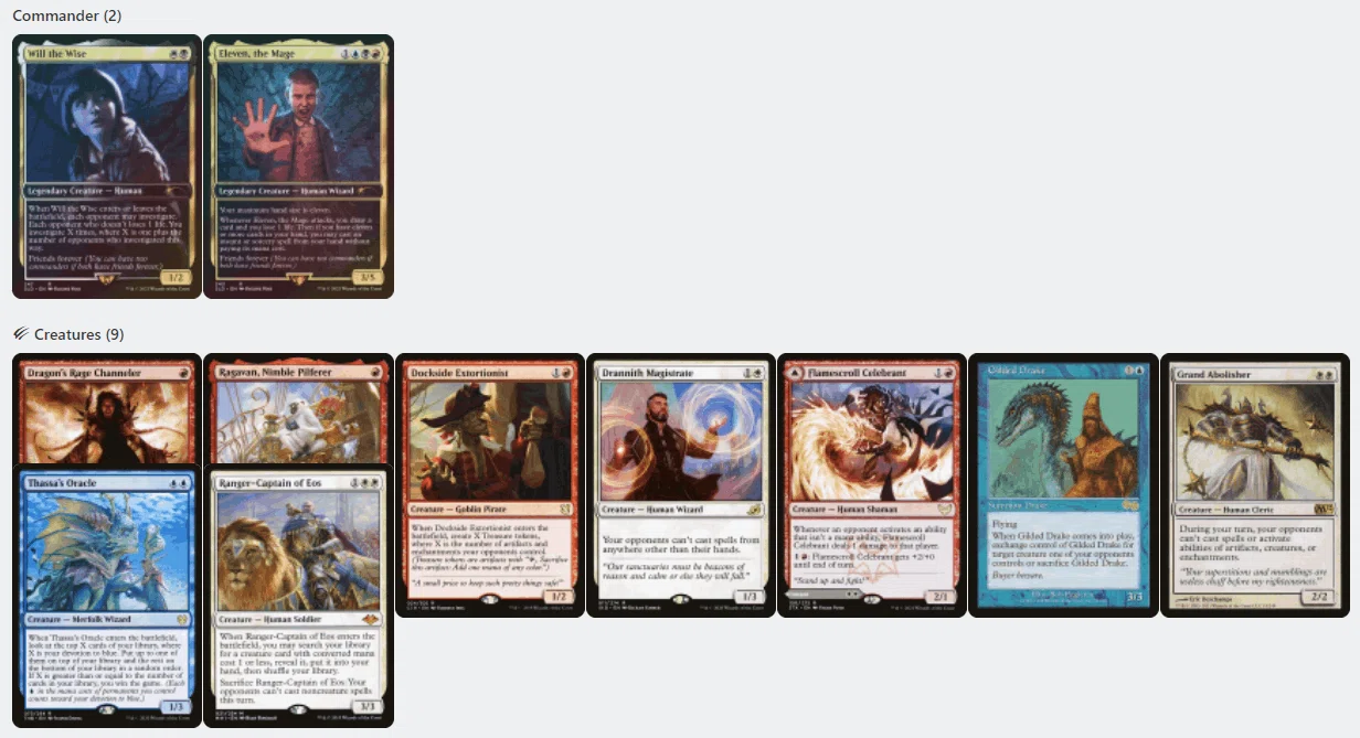 EDH勝った時だけ日記【ゲラルフ杯】｜かっこかり