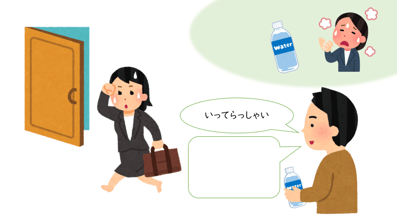 36課 1 ように 目的 導入 練習イラスト みんなの日本語 直太朗 Note