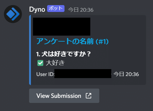 Discord Dynoを使ってアンケートを作成 結果をdiscordに自動送信 Management Support Server Note