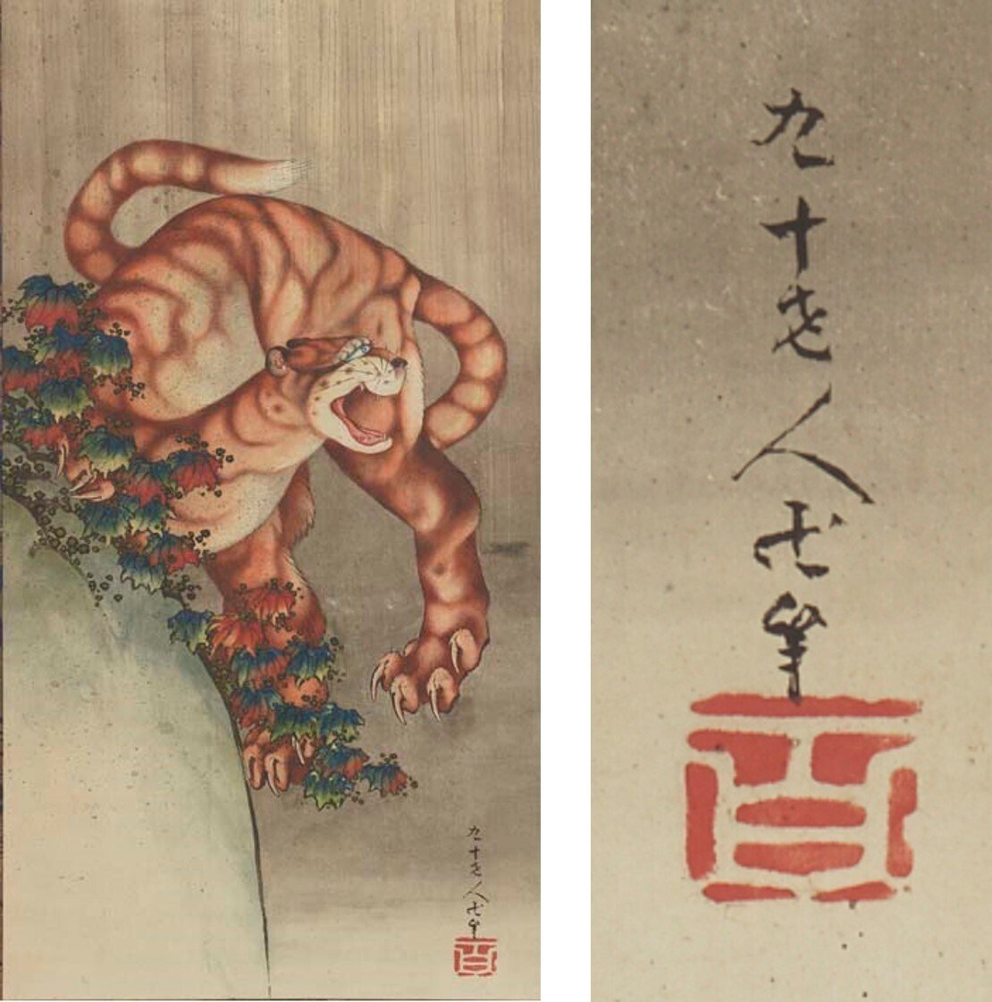 北斎は「画狂老人卍」というやんちゃな画号をどのようにして