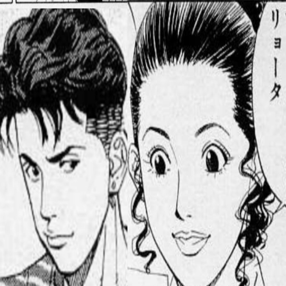 Slam Dunk 続編 ８６話 ピアス 哲也山田の創作活動 Note