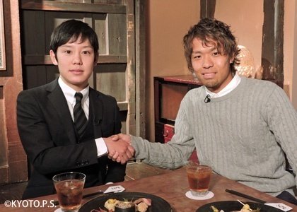 ジョッキー45°情報刊（38号）｜ウマママン