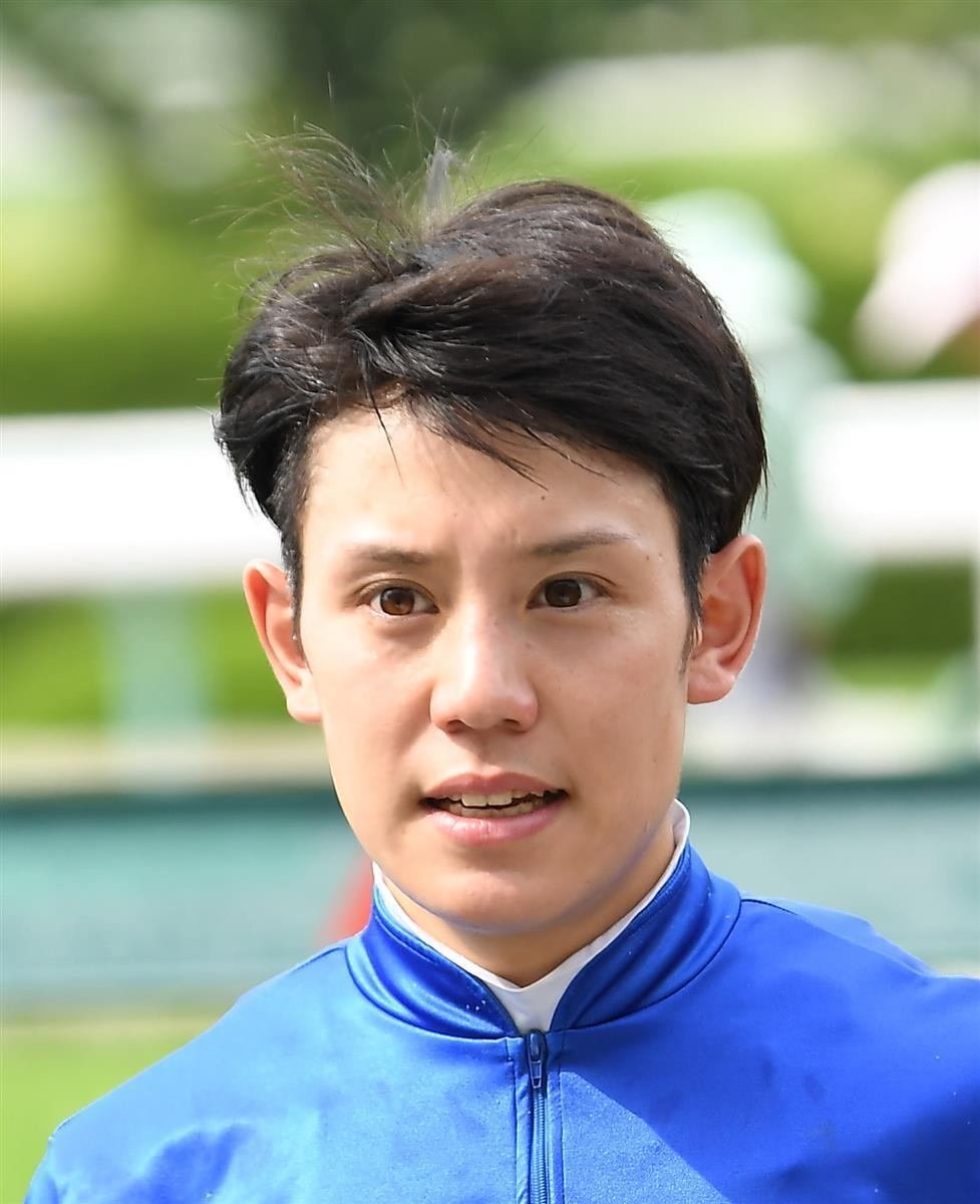 ジョッキー45°情報刊（38号）｜ウマママン