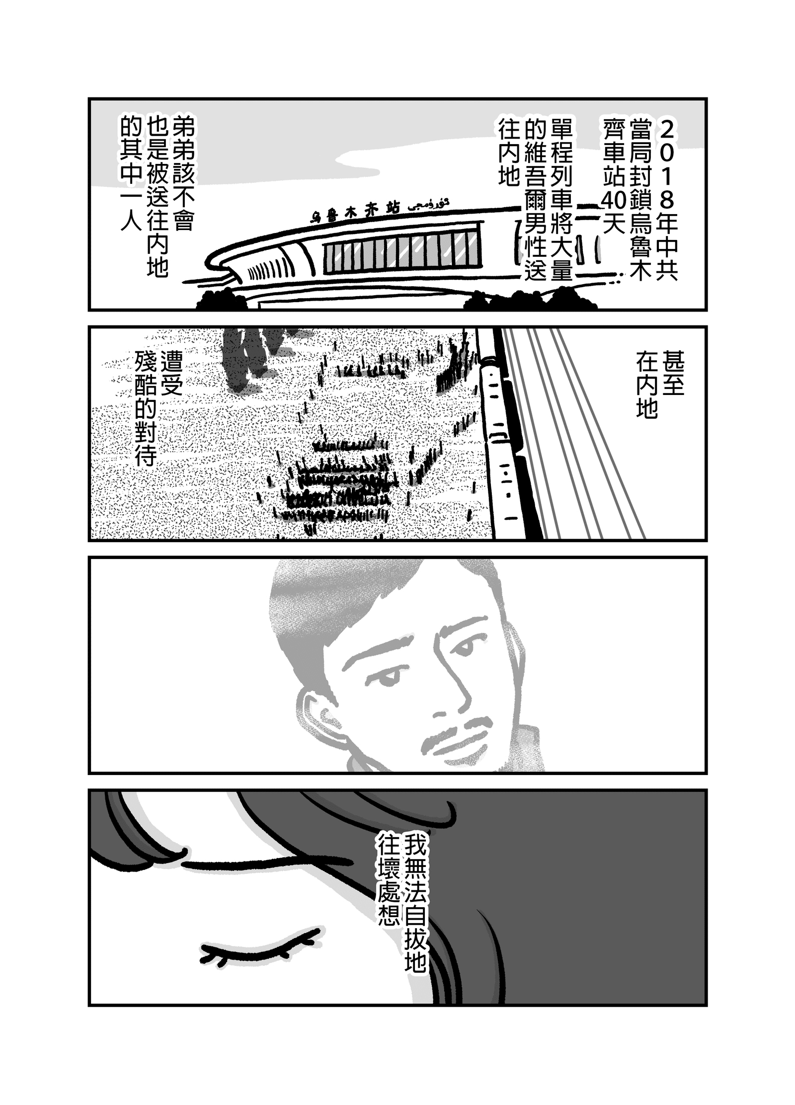 画像5