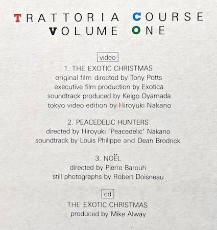 The Exotic Christmas -Works of Cornelius 004-｜e.s.p.