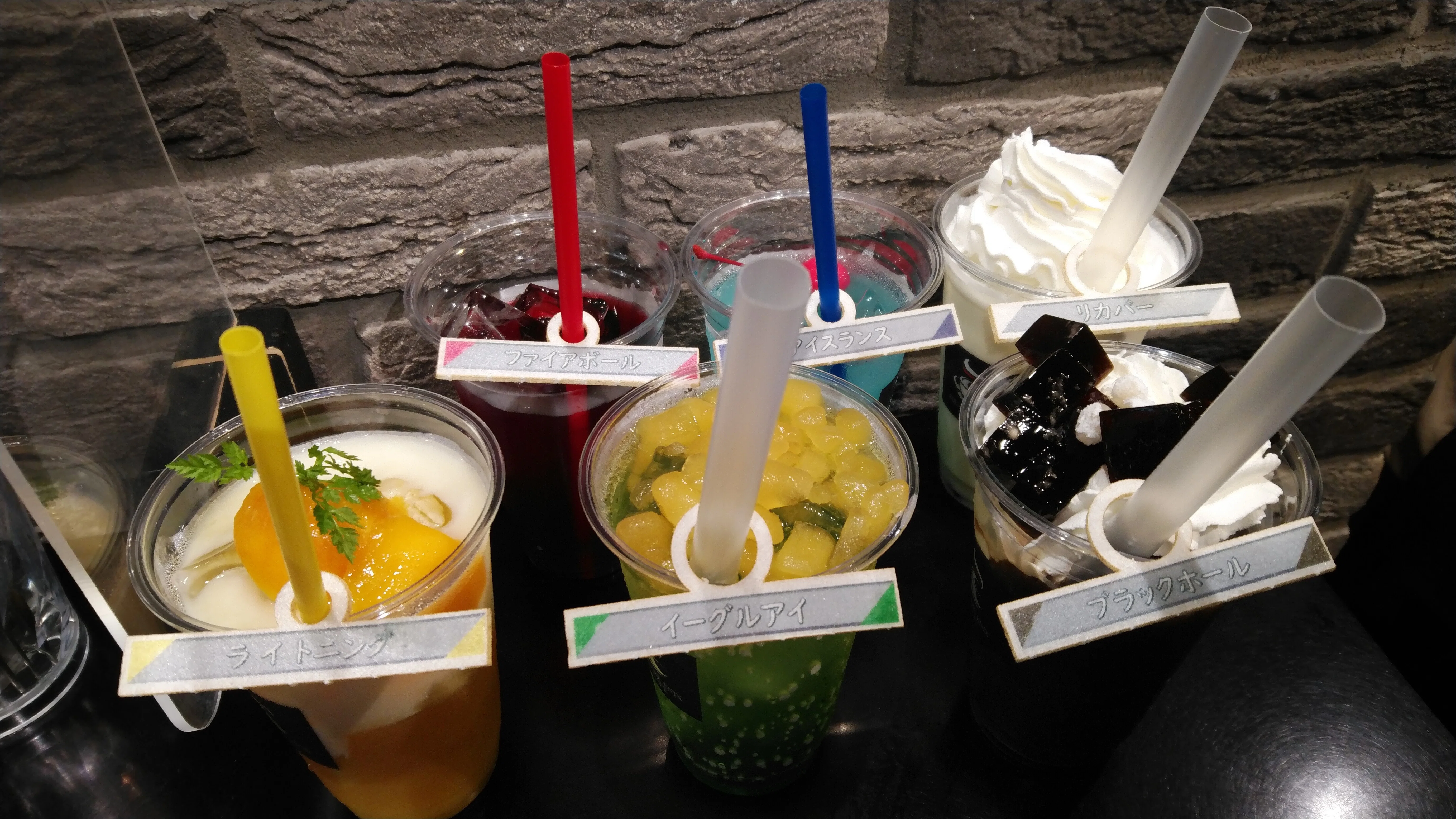 2022.05.07 『クロノ・クロス』コラボカフェ｜SHAR