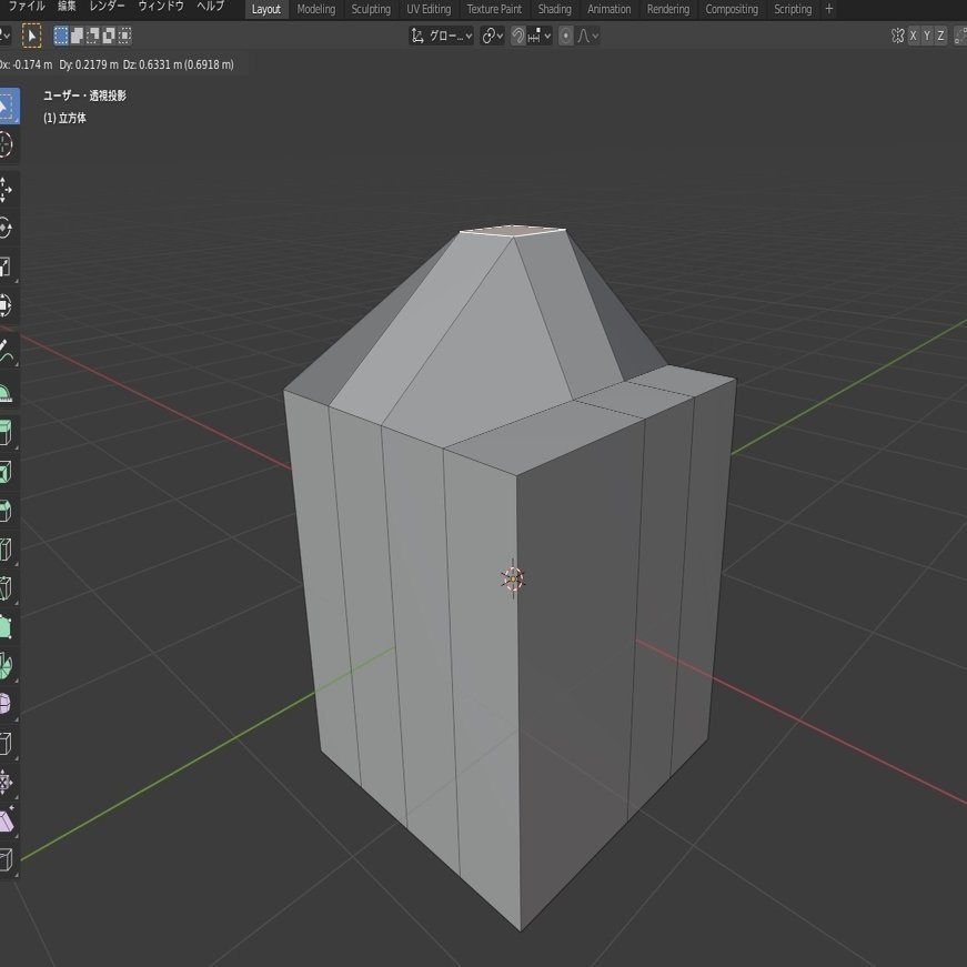 漫画背景素材作成の観点から見た3dソフト Fusion360 のおすすめポイント オザイ Note