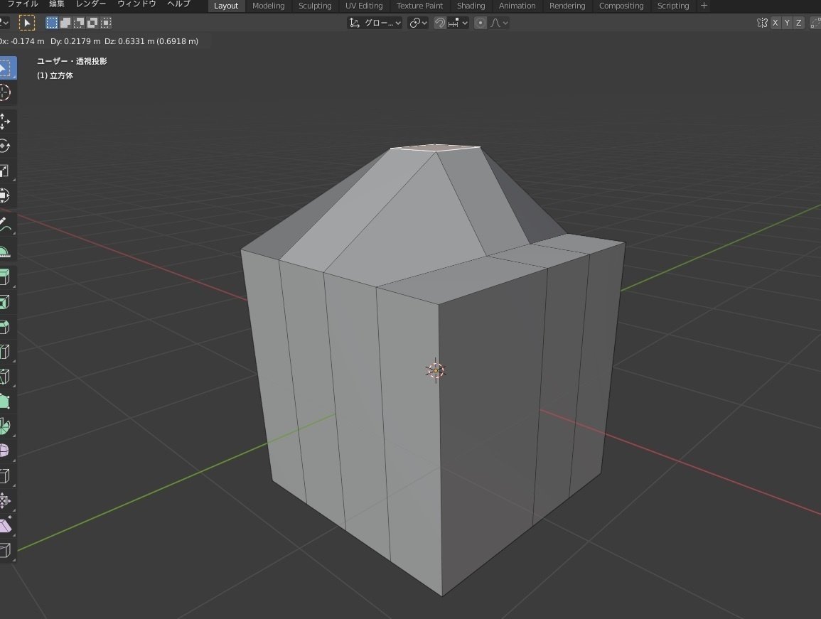 漫画背景素材作成の観点から見た3dソフト Fusion360 のおすすめポイント オザイ Note 漫画背景素材作成の観点から見た3dソフト Fusion360 のおすすめポイント オザイ Note