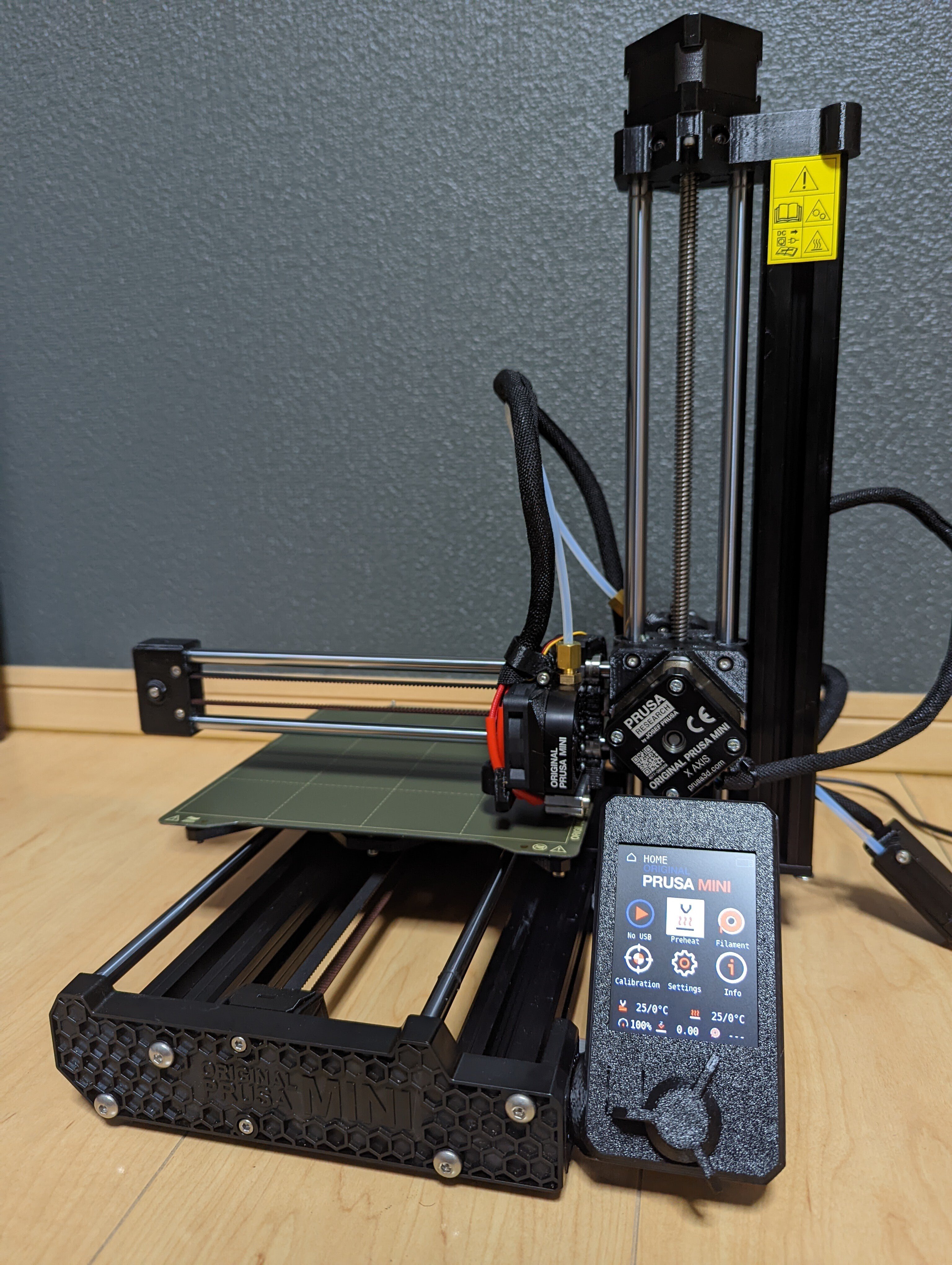 全然怖くない3Dプリンター:購入編|雲行(くもゆき)@山を開拓 全然怖くない3Dプリンター:購入編|雲行(くもゆき)@山を開拓