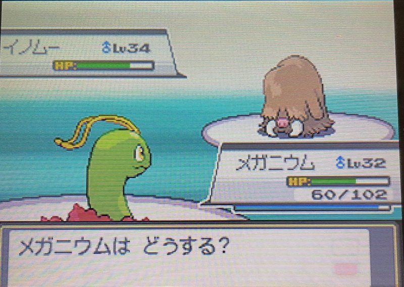 ソウルシルバープレイ日記 4日目 つづく Note