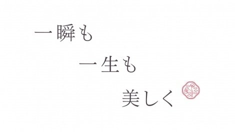 面白い本 好きな本 一瞬も 一生も 美しい日本文学と建築 金閣寺 五重塔 羅生門 篇 Miumichimia 旅と本と映画 そして建築も Note