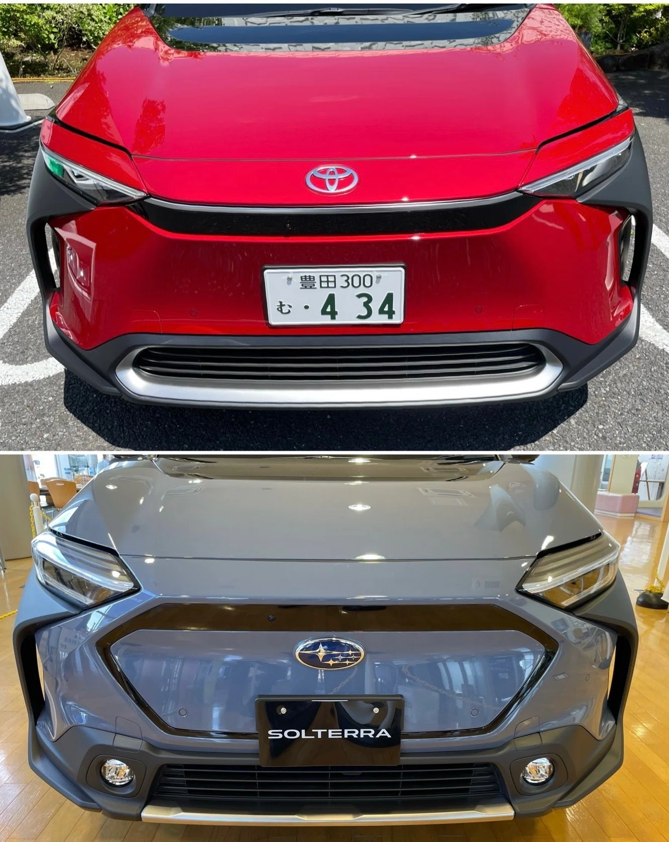 bZ4X/ソルテラ比較①グレード・内外装]ここが違う、こんなに違う！注目