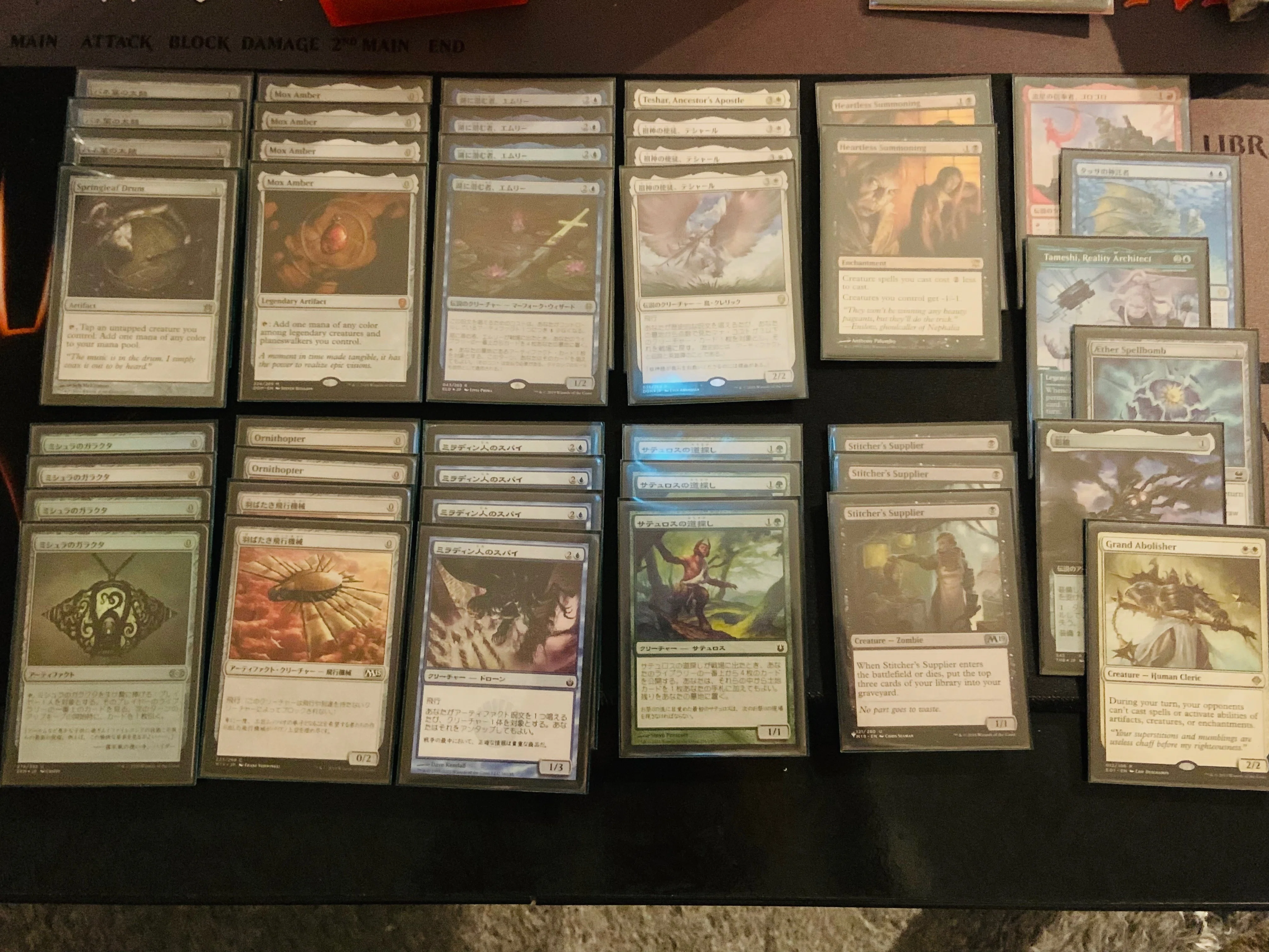 Magic: The Gathering 3.0 ミラディン人の逆襲 -モダンの夜明け-|謙治 Magic: The Gathering 3.0 ミラディン人の逆襲 -モダンの夜明け-|謙治