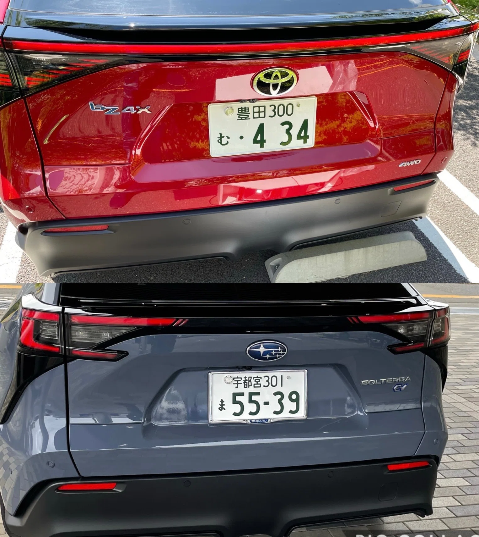bZ4X/ソルテラ比較①グレード・内外装]ここが違う、こんなに違う！注目